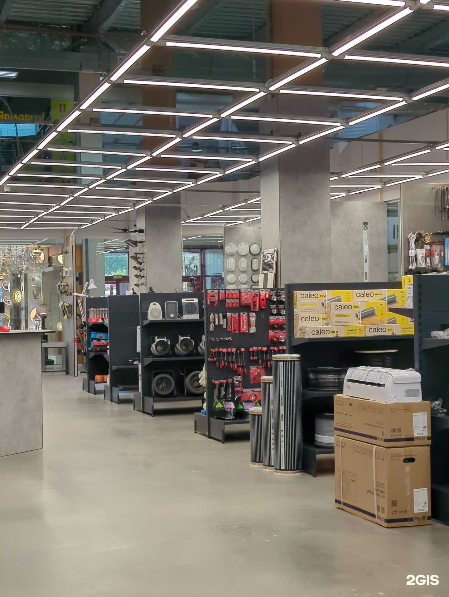 Отзывы на компанию Электрика и все на свете в Иркутске c фото