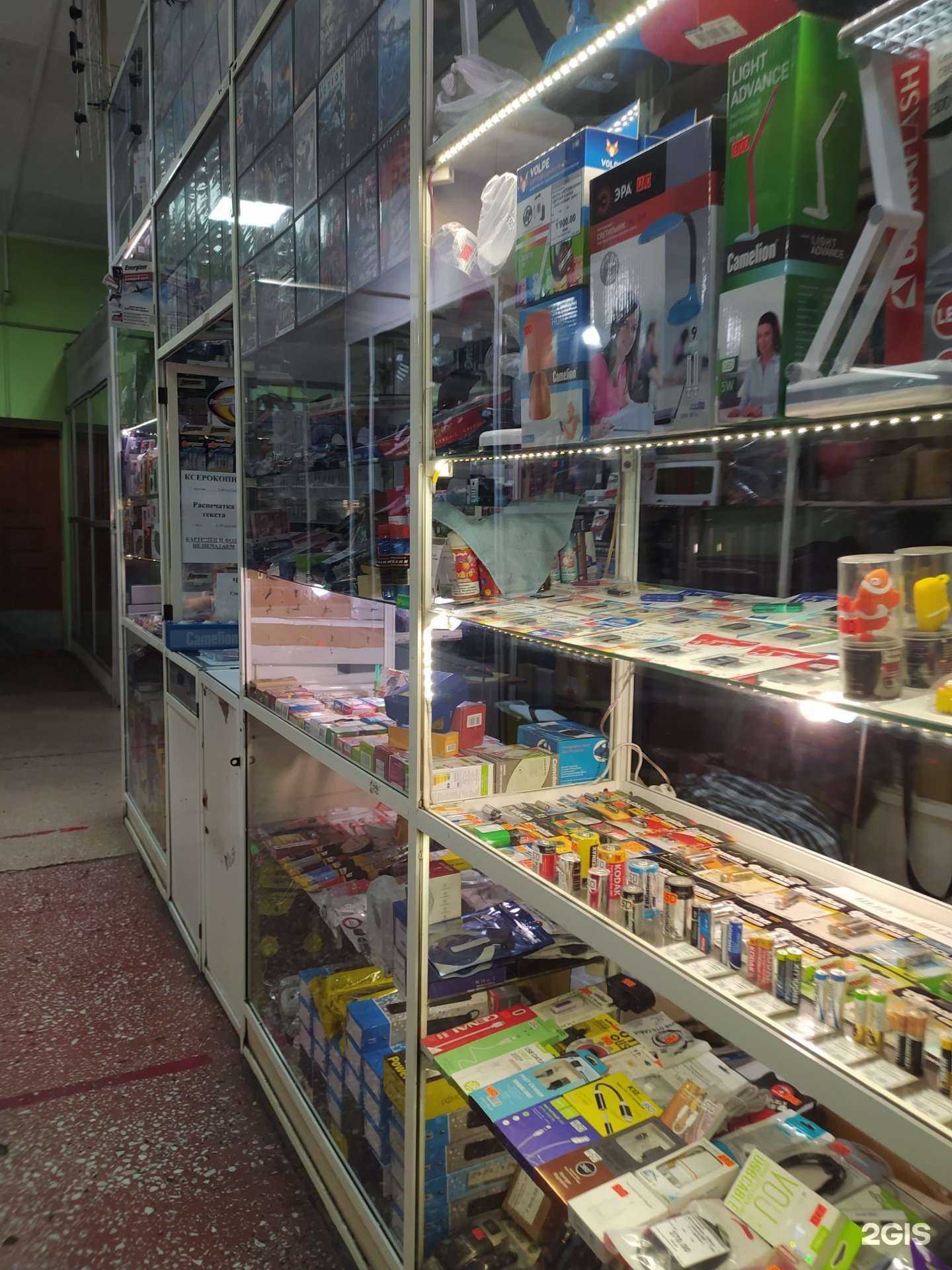 Отзывы на компанию Выгодный в Омске c фото