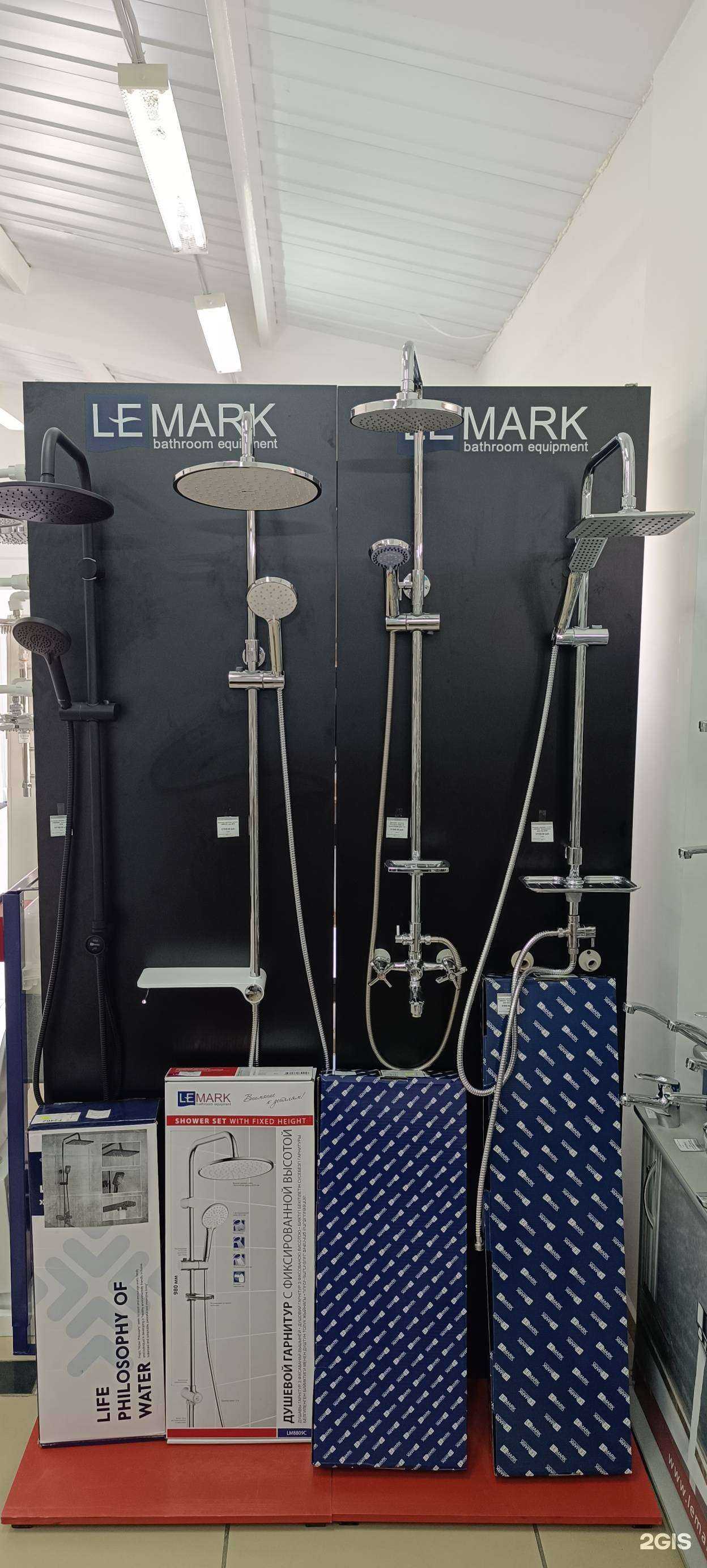 Отзывы на компанию Афоня-мастер в Миассе c фото