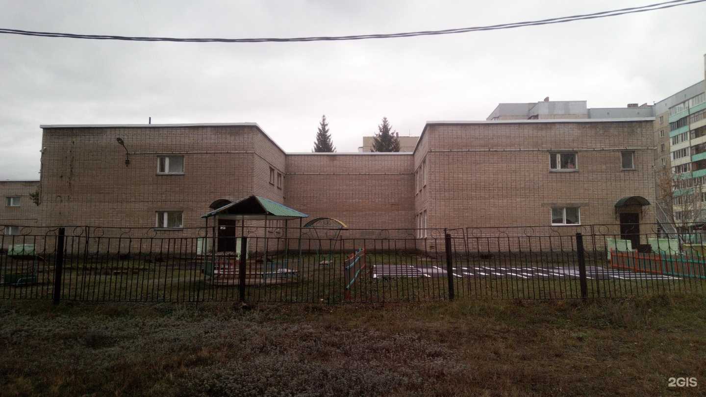 Отзывы на компанию Детский сад №58 общеразвивающего вида в Салавате c фото