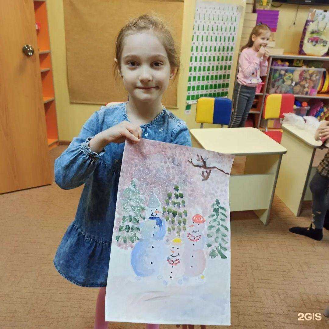 Отзывы на компанию Умница в г. Владимир c фото