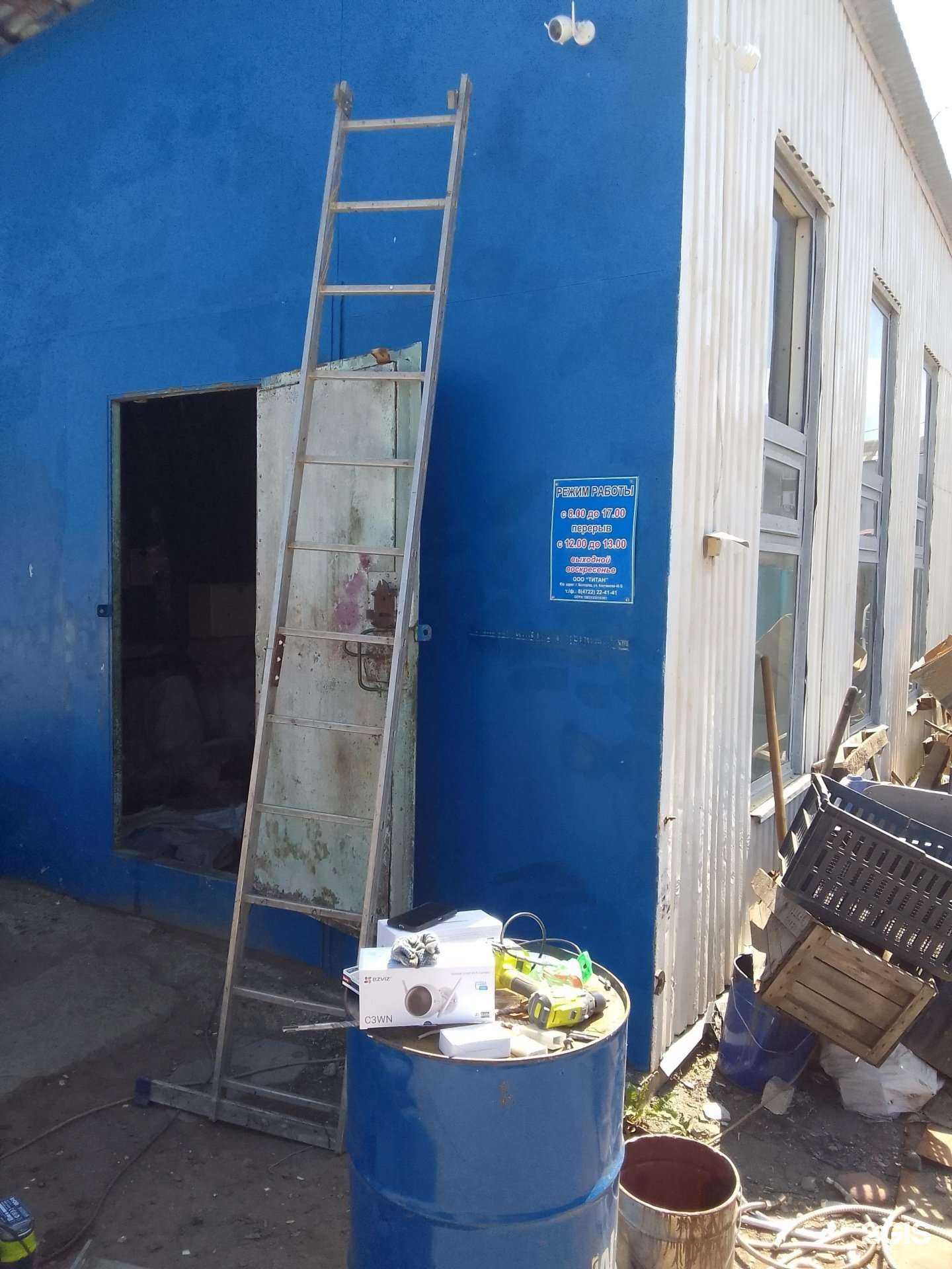 Отзывы на компанию Титан в г. Белгород c фото