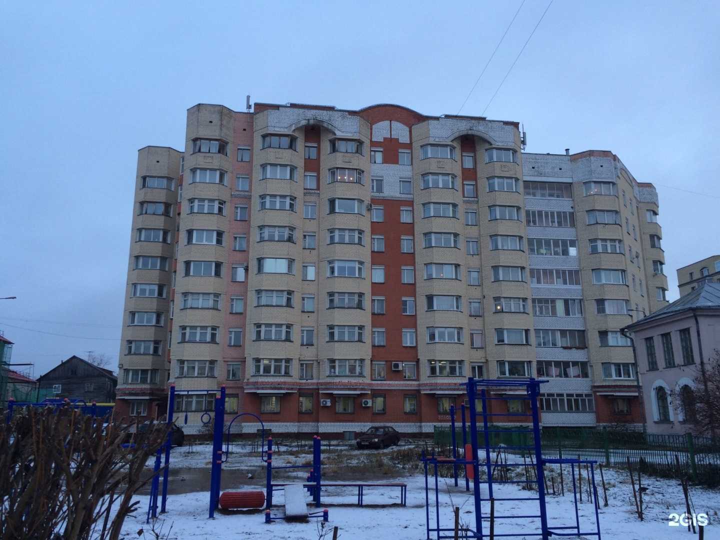 Отзывы на компанию Росгосстрах в Архангельске c фото - фотография 2 из 2