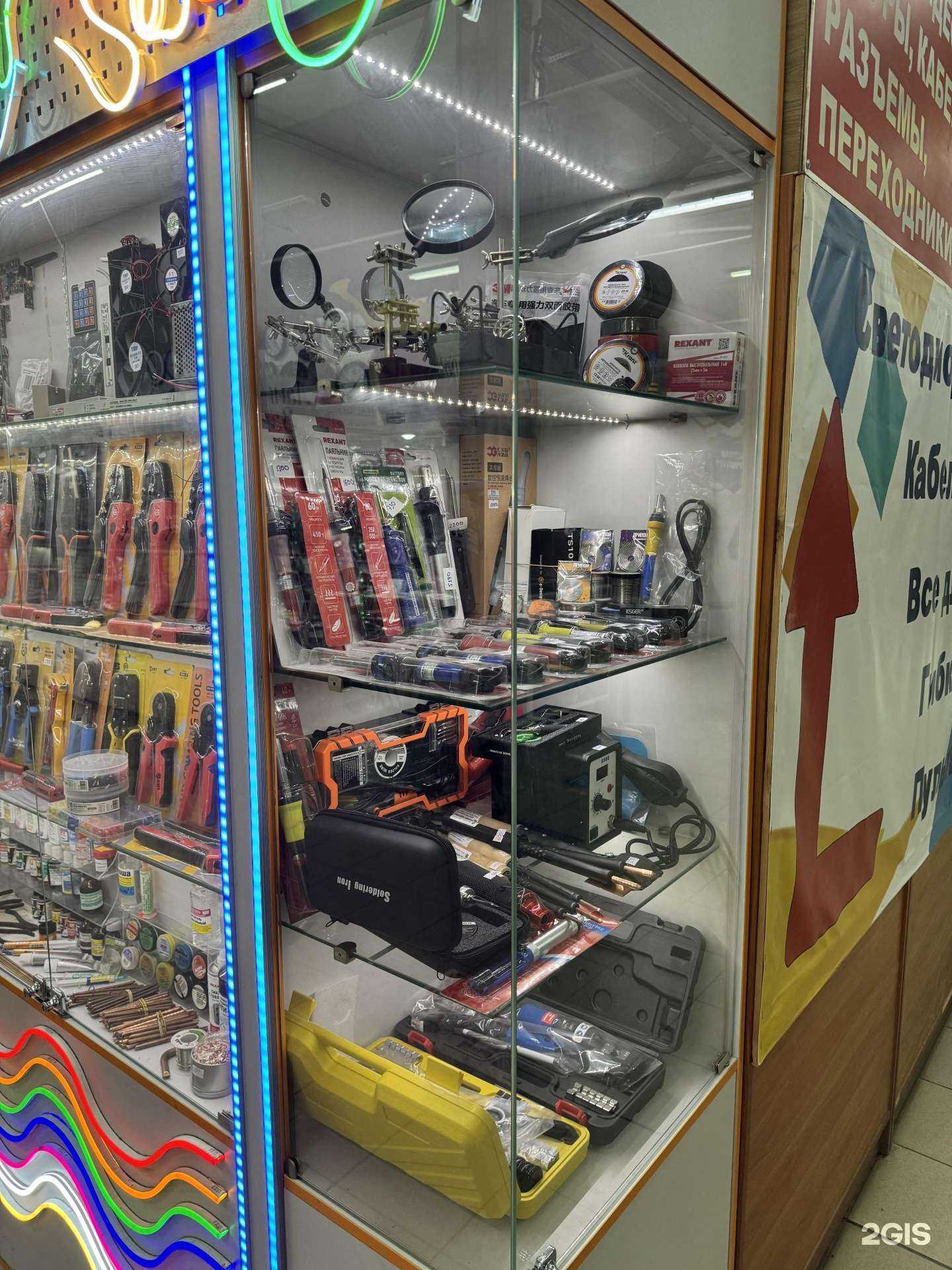 Отзывы на компанию Светодиоды в г. Казань c фото