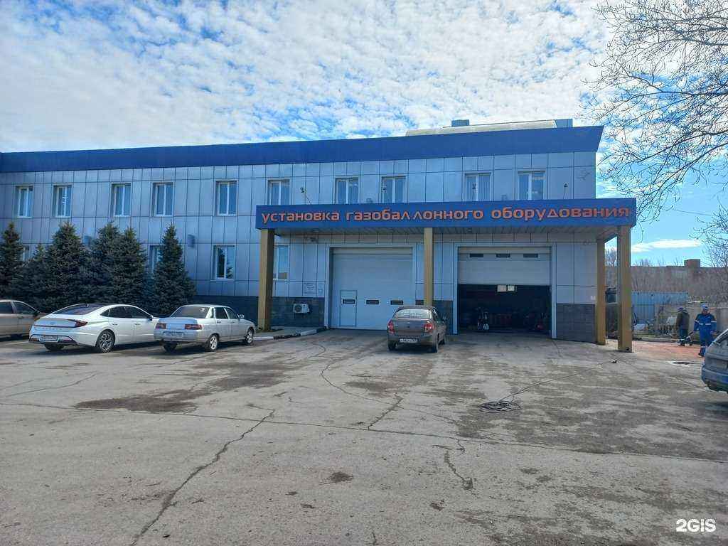 Отзывы на компанию Промкриоген в г. Тольятти c фото