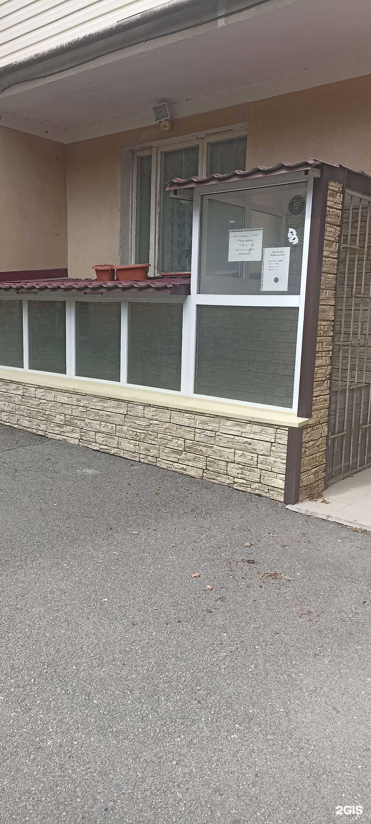 Отзывы на компанию Легат в г. Ессентуки c фото