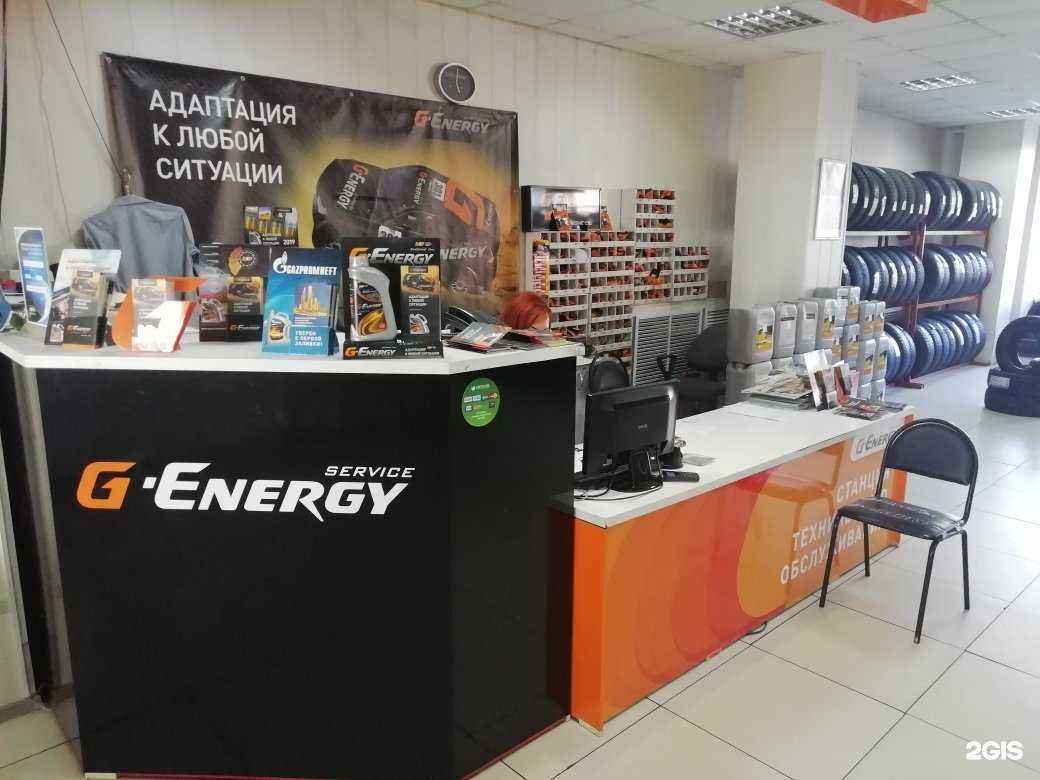 Отзывы на компанию Масленка в г. Улан-Удэ c фото