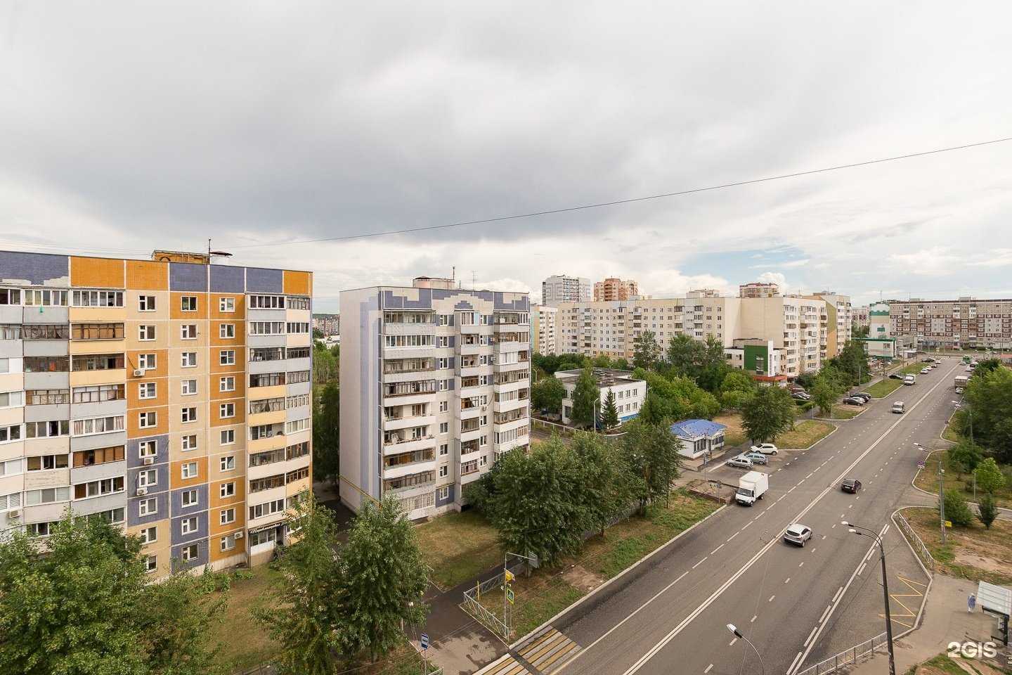 Отзывы на компанию Welcome в Казани c фото - фотография 2 из 2