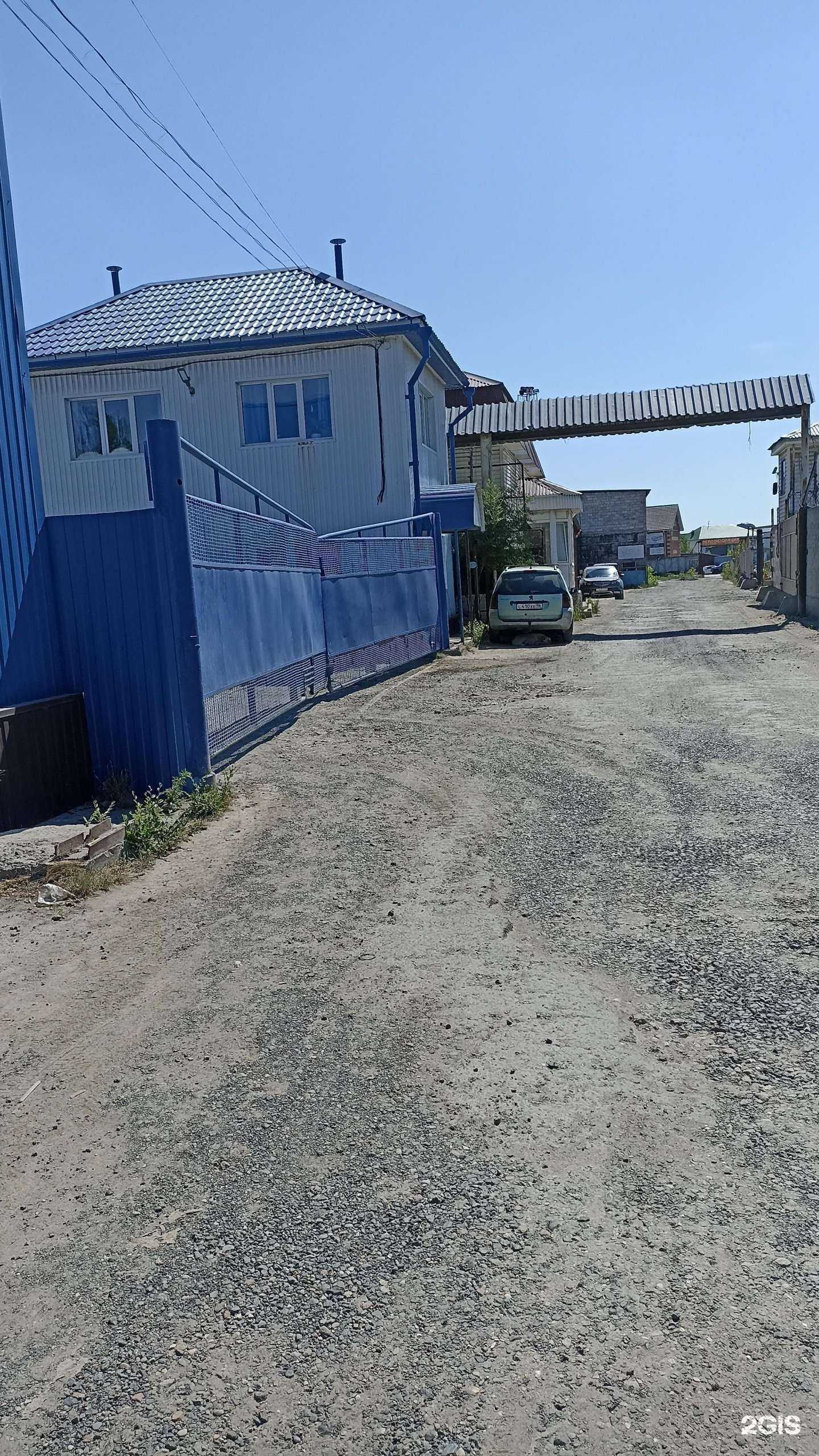 Отзывы на компанию Агрегатно-ремонтный завод в Тюмени c фото - фотография 2 из 2