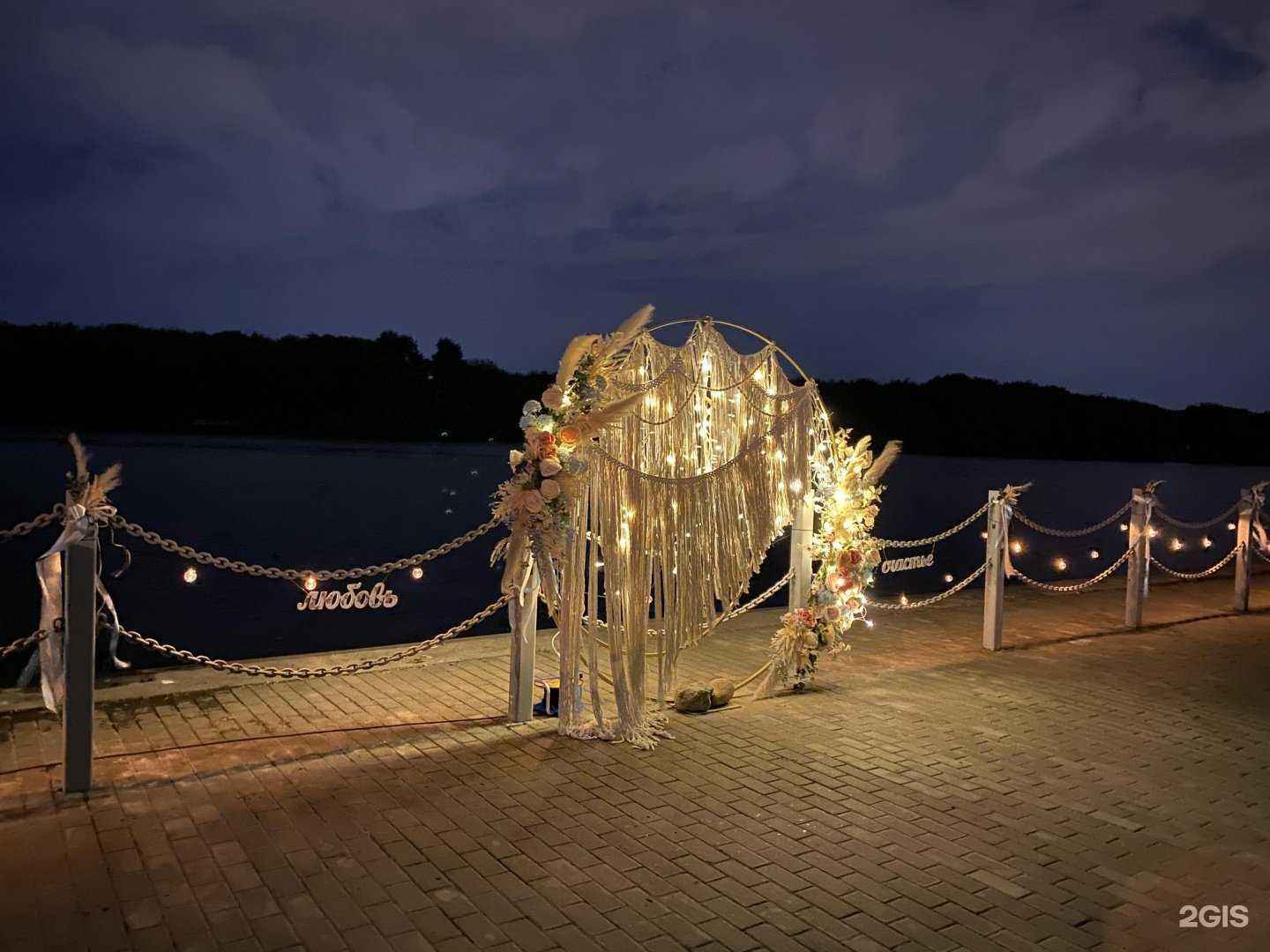 Отзывы на компанию Карамель декор в Отрадном c фото