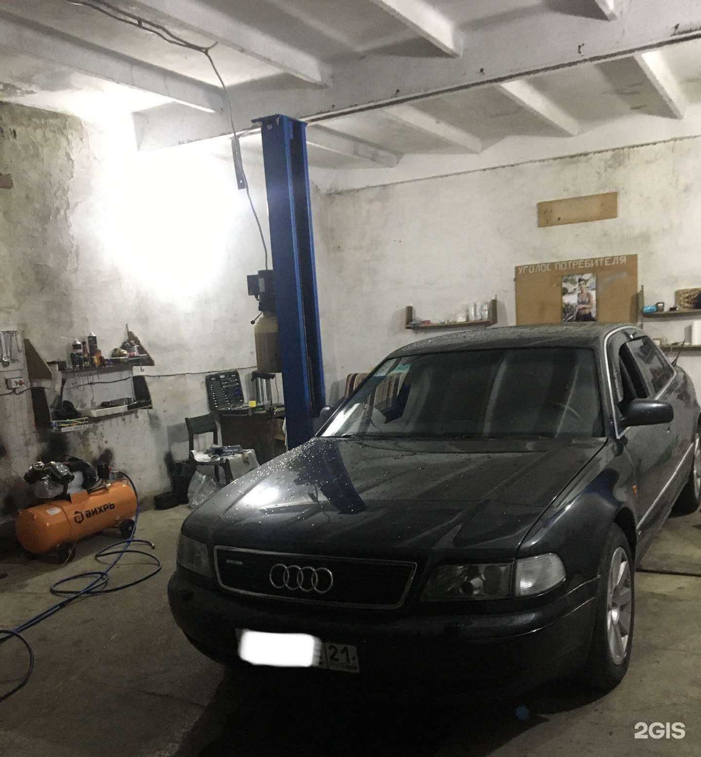 Отзывы на компанию Avto_kaef в Чебоксарах c фото