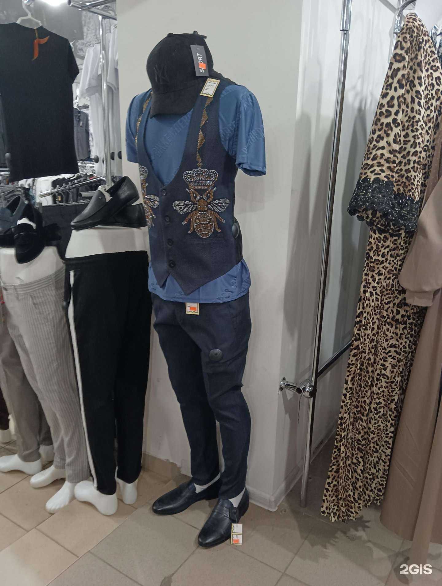 Отзывы на компанию Магазин цыганской и восточной одежды в г. Димитровград c фото