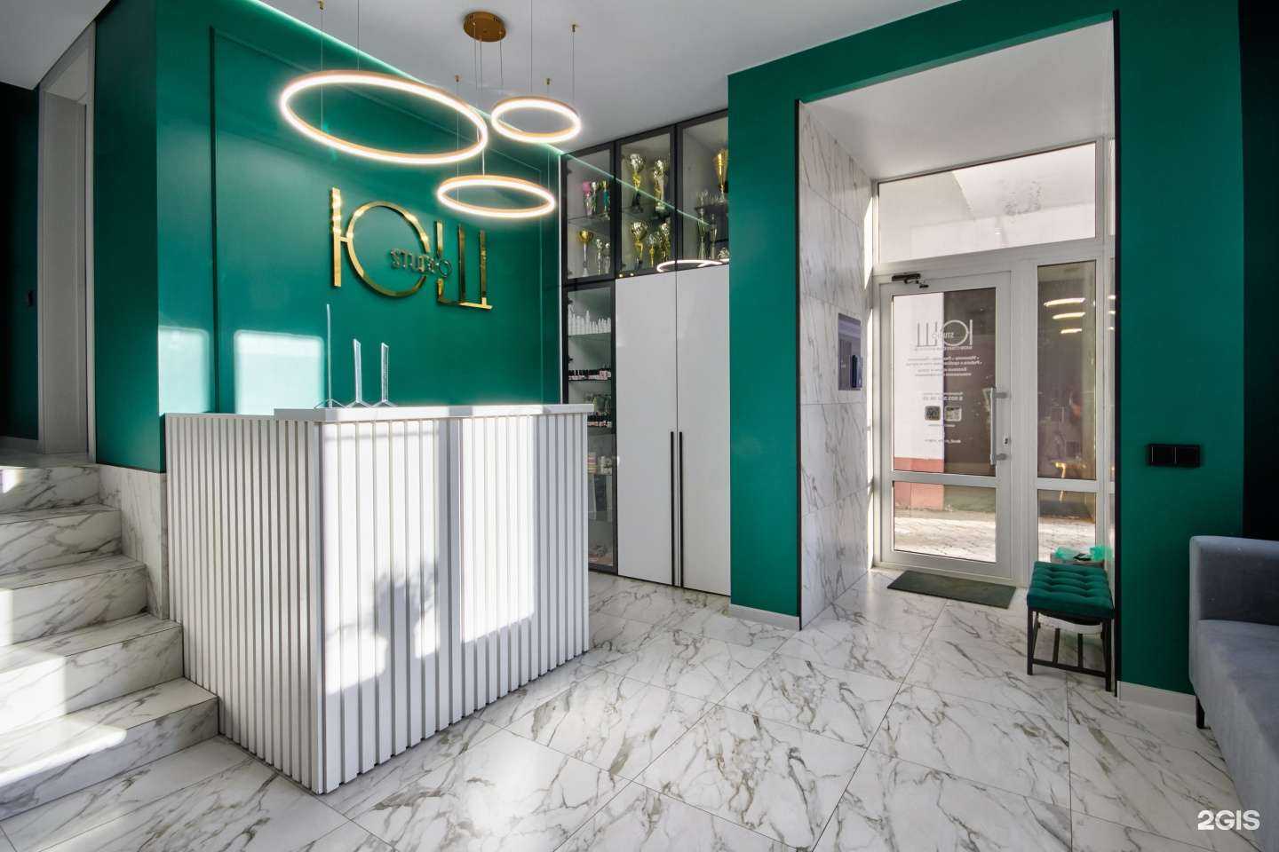 Отзывы на компанию Бьюти студия Юлии Щербаковой в г. Энгельс c фото