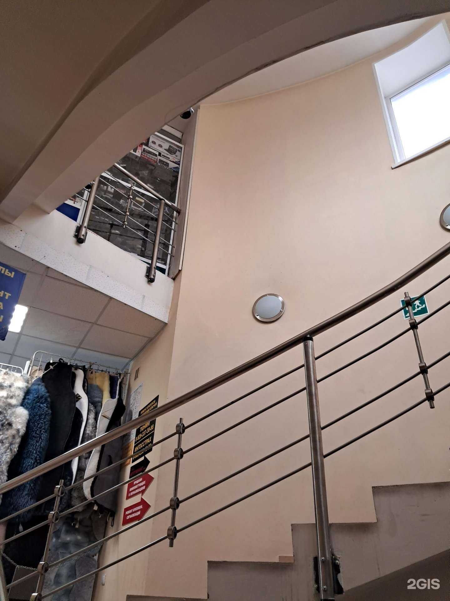 Отзывы на компанию Александрия в г. Красноярск c фото