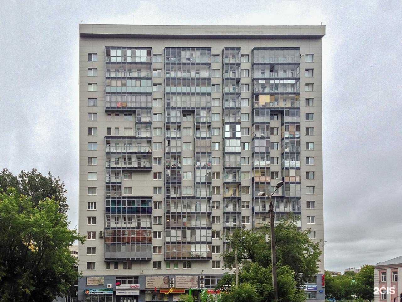 Отзывы на компанию Iris permanent в Перми c фото