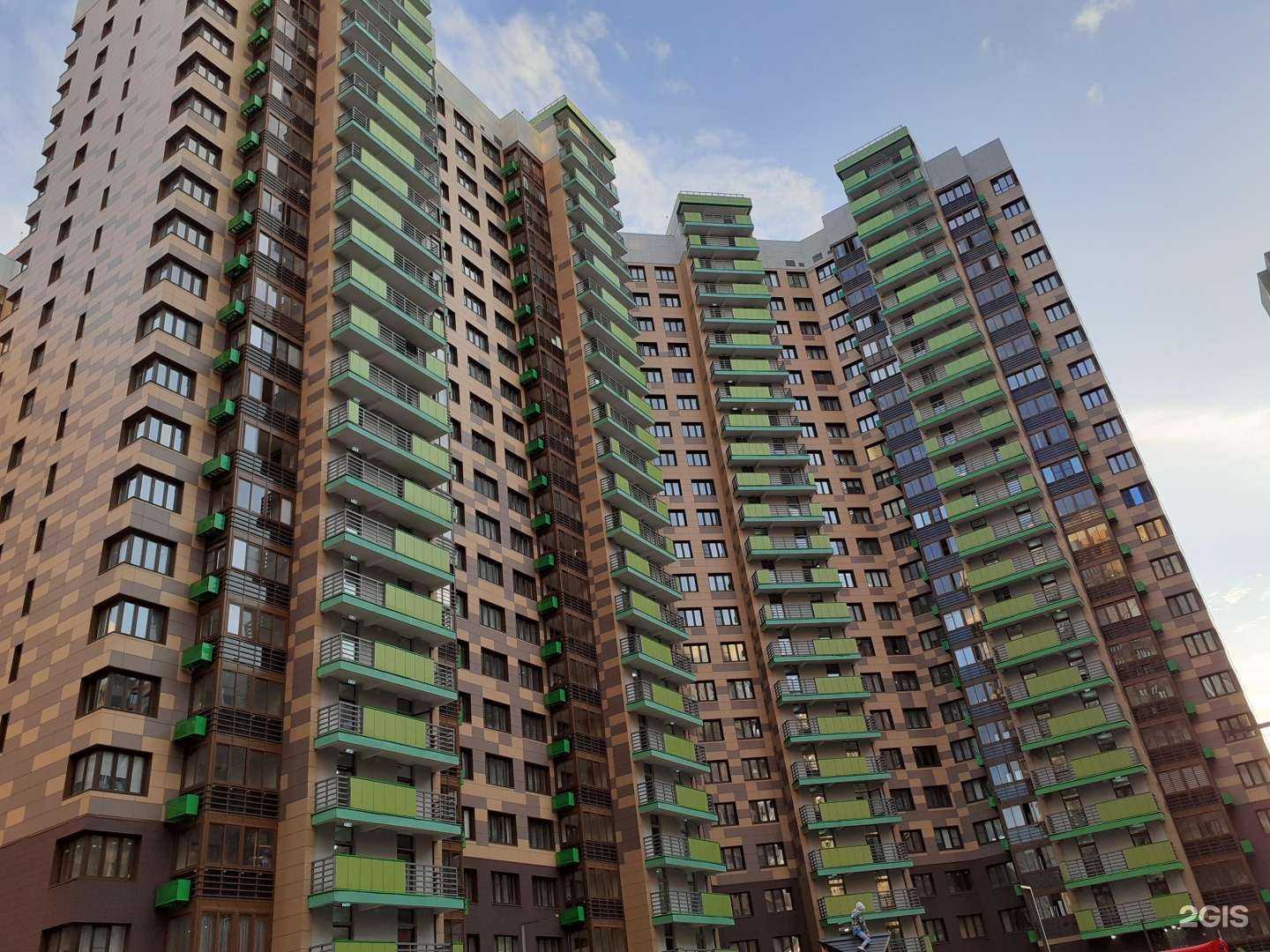 Отзывы на компанию Qlean в Одинцове c фото - фотография 2 из 2