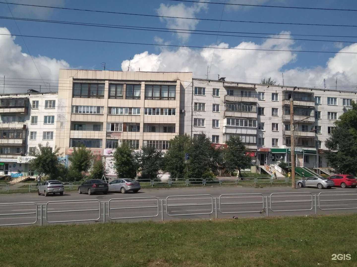 Отзывы на компанию Дом декор74 в Челябинске c фото - фотография 2 из 2