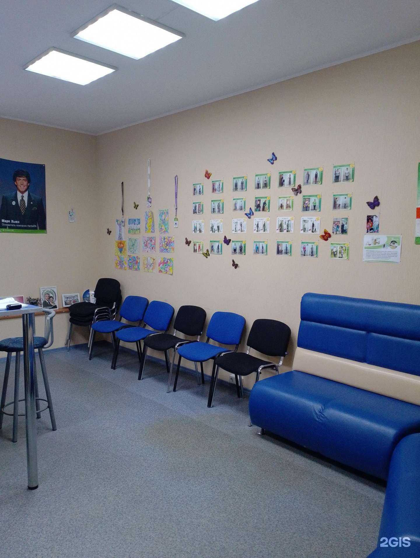 Отзывы на компанию Ирис в Волжском c фото