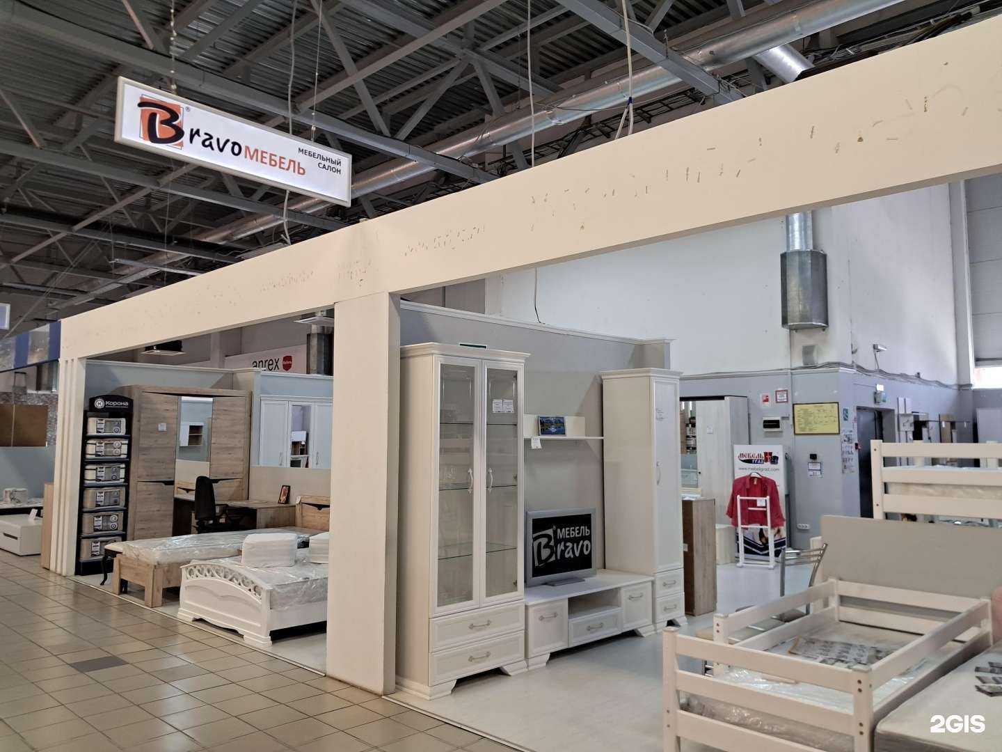 Отзывы на компанию Bravo мебель в Тольятти c фото