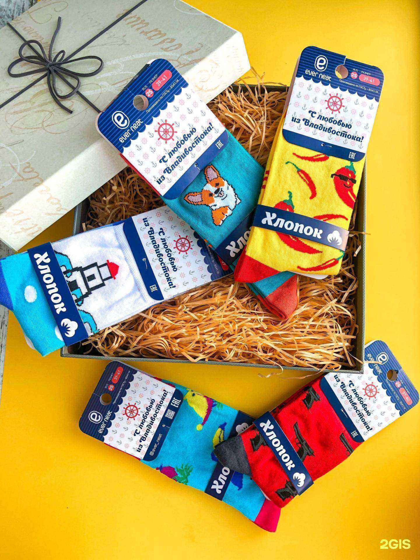 Отзывы на компанию Эвернит в Владивостоке c фото