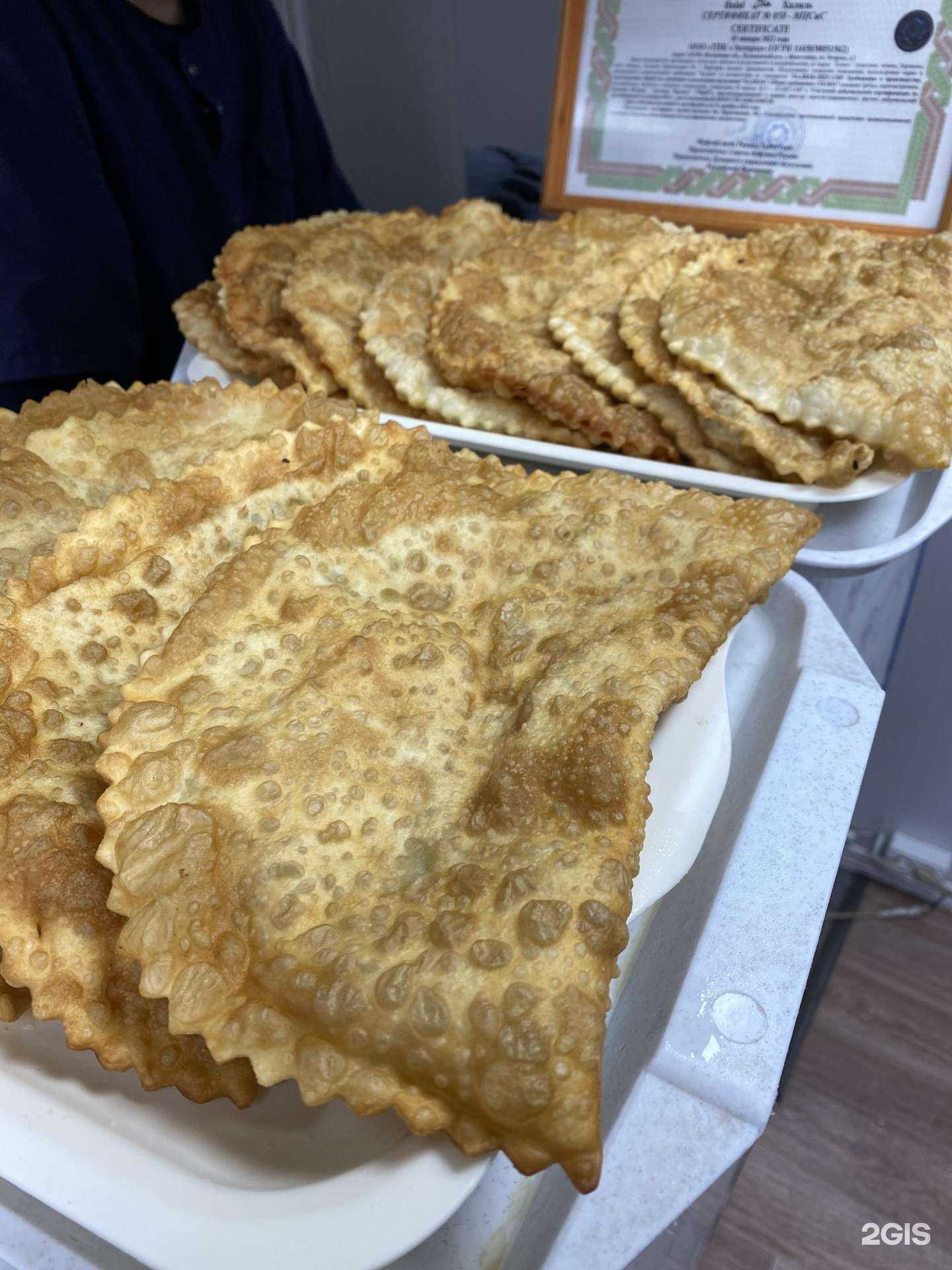 Отзывы на компанию Chicken в Красноярске c фото