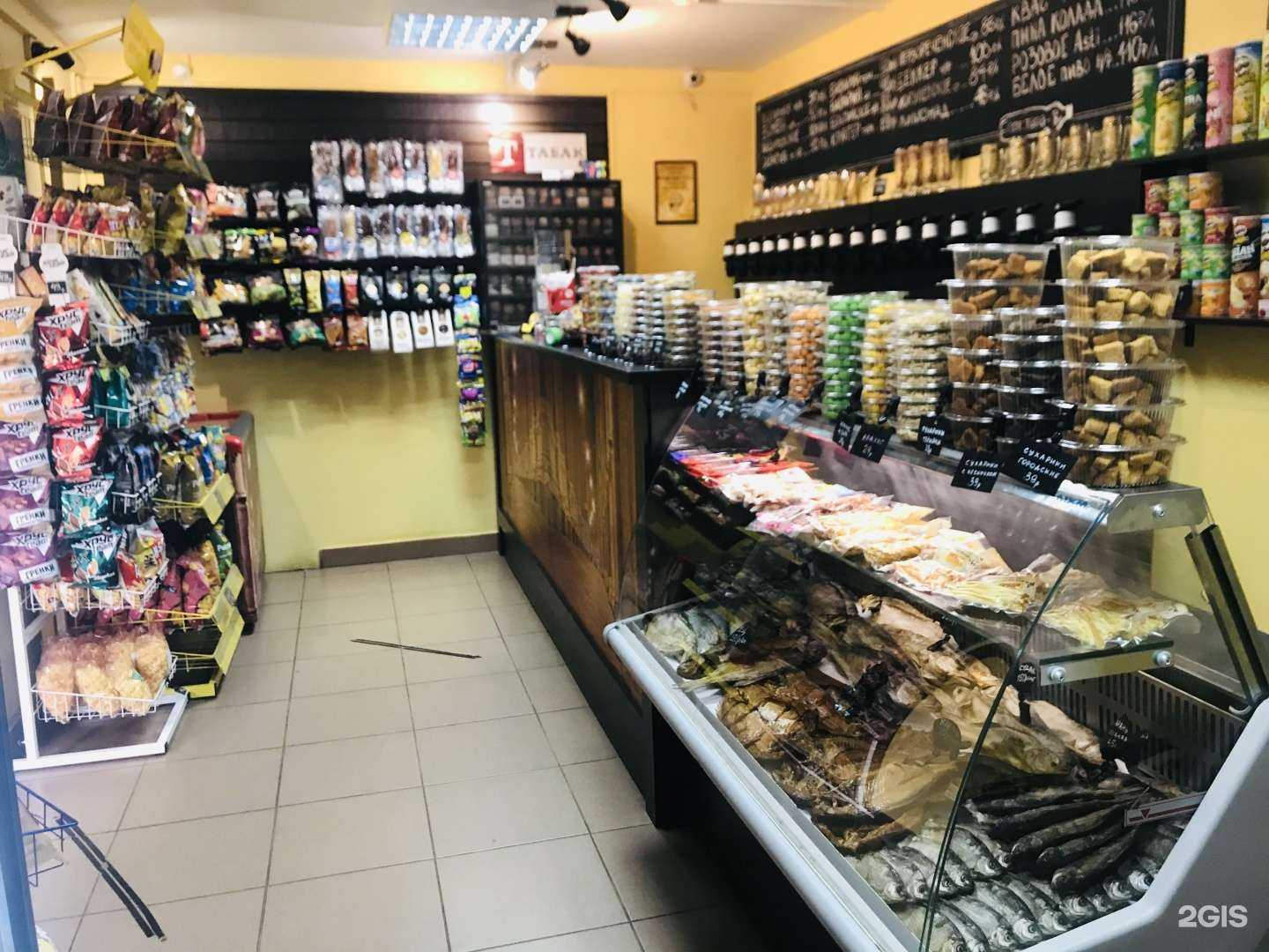 Отзывы на компанию Анисов в Краснодаре c фото