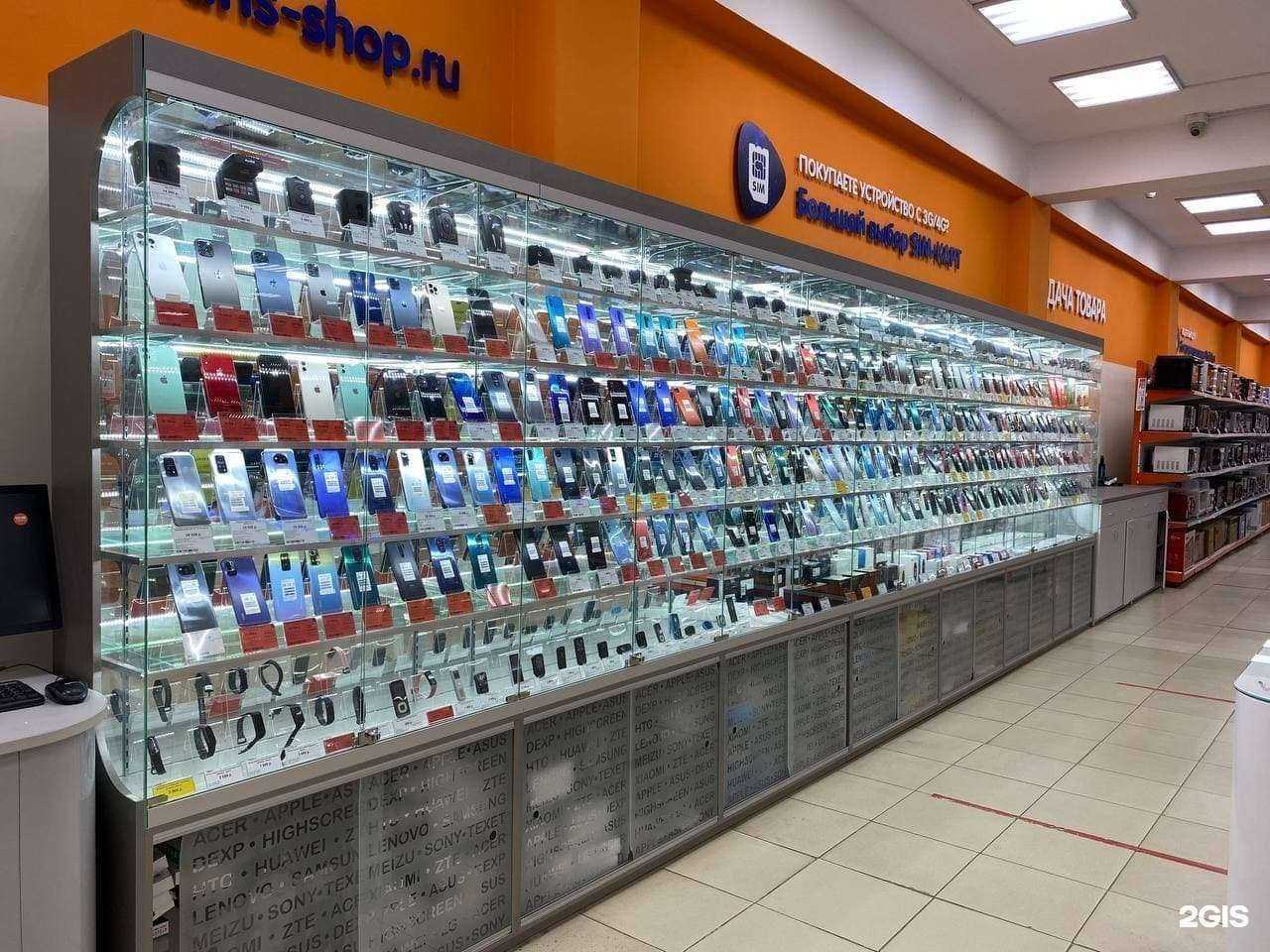 Отзывы на компанию DNS в Дербенте c фото