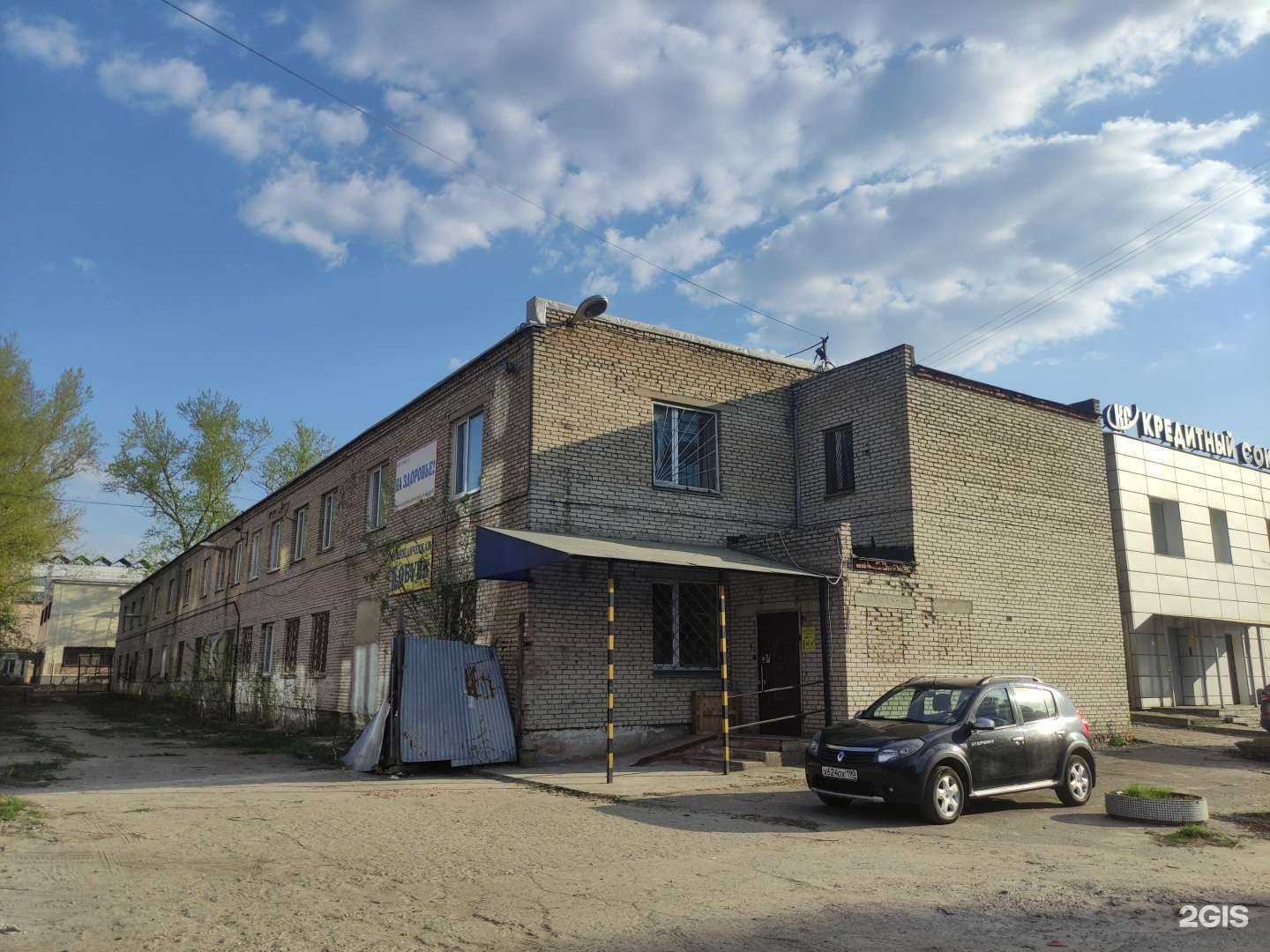 Отзывы на компанию Lovato в Жуковском c фото