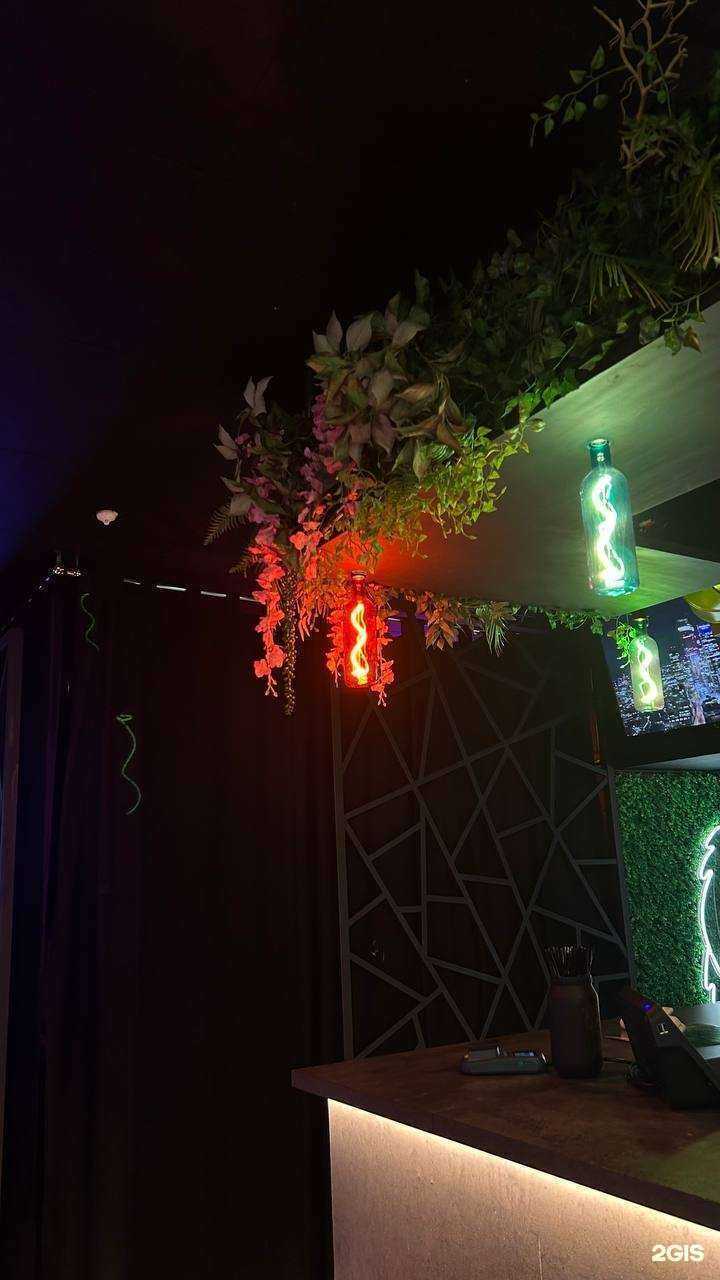 Отзывы на компанию Fog Bar в г. Улан-Удэ c фото