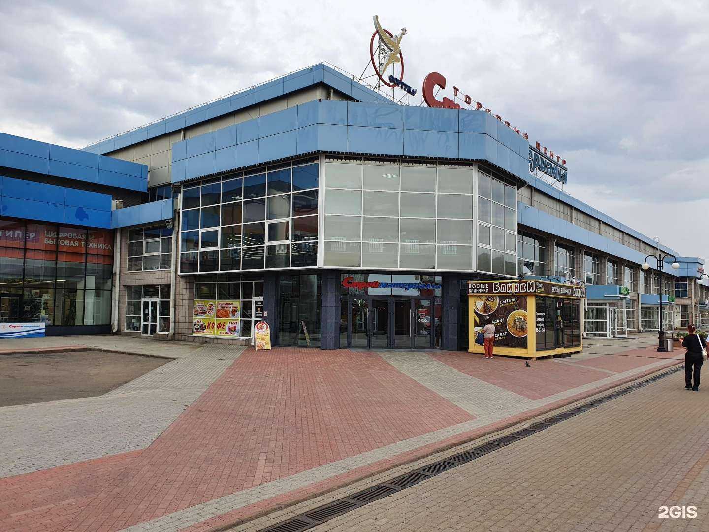 Отзывы на компанию Адель в Иркутске c фото