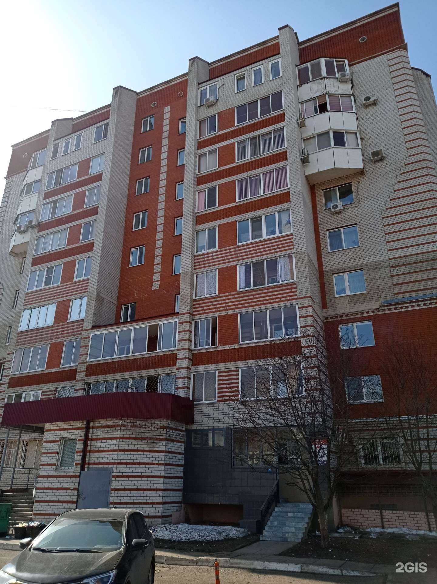 Отзывы на компанию Ман-Арх в Набережных Челнах c фото