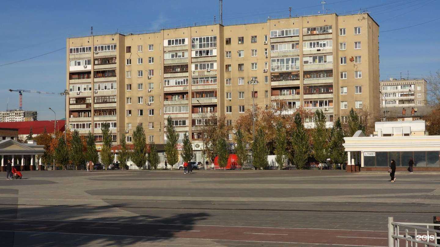 Отзывы на компанию Хом-Сити в г. Тюмень c фото