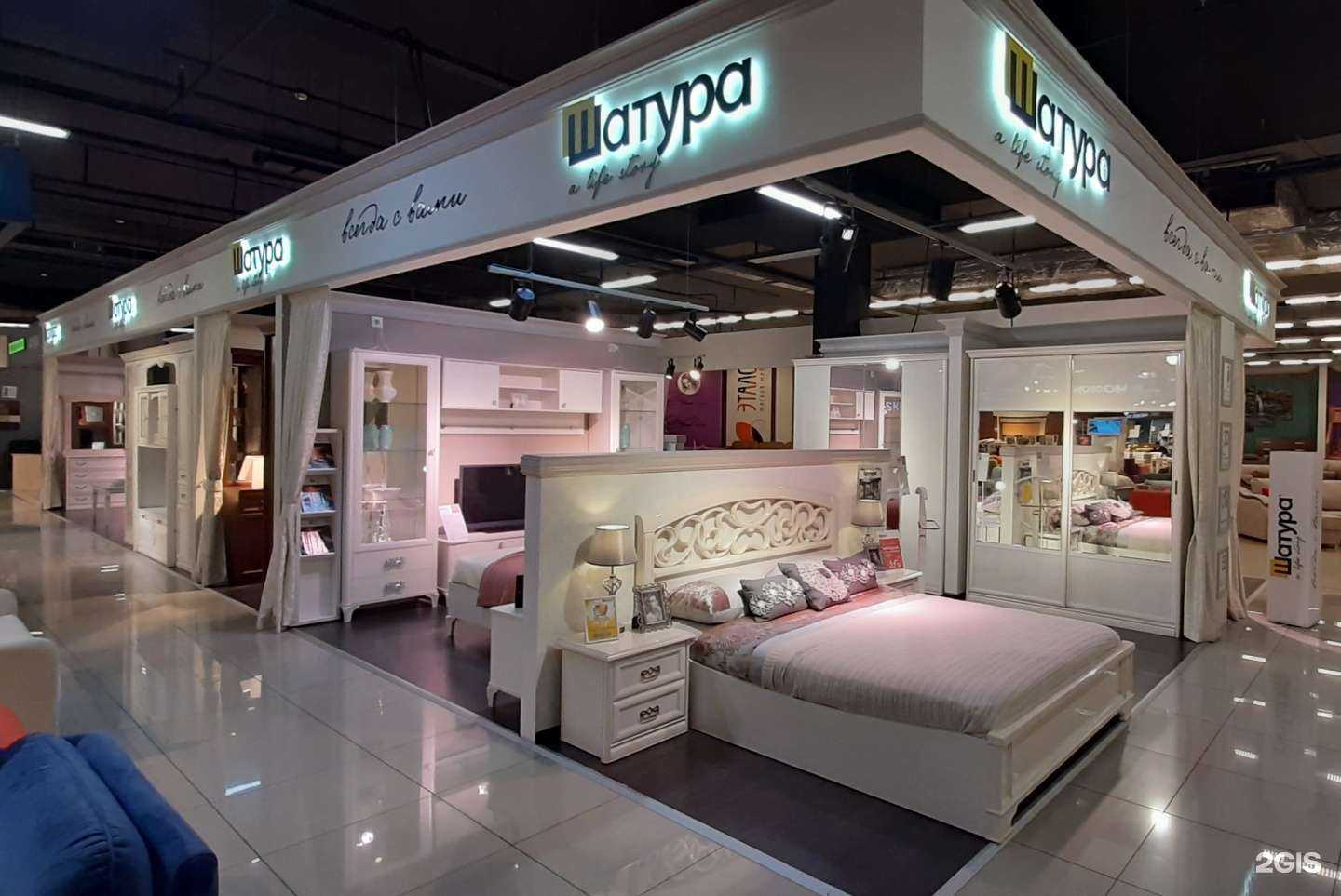 Отзывы на компанию Шатура в г. Петрозаводск c фото