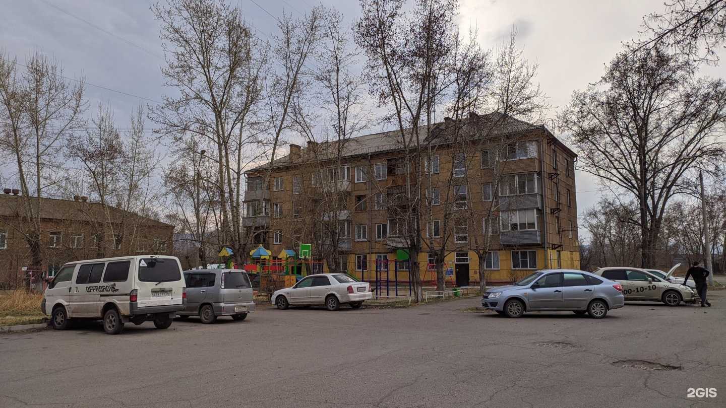 Отзывы на компанию Fox&Beauty в Красноярске c фото - фотография 2 из 2