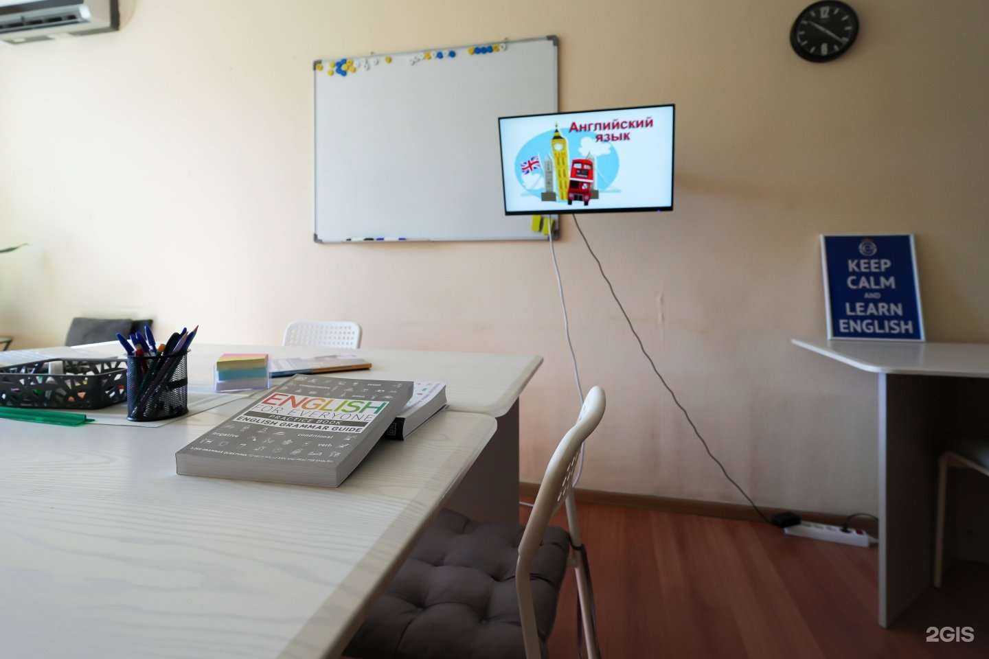 Отзывы на компанию Superior english в г. Самара c фото