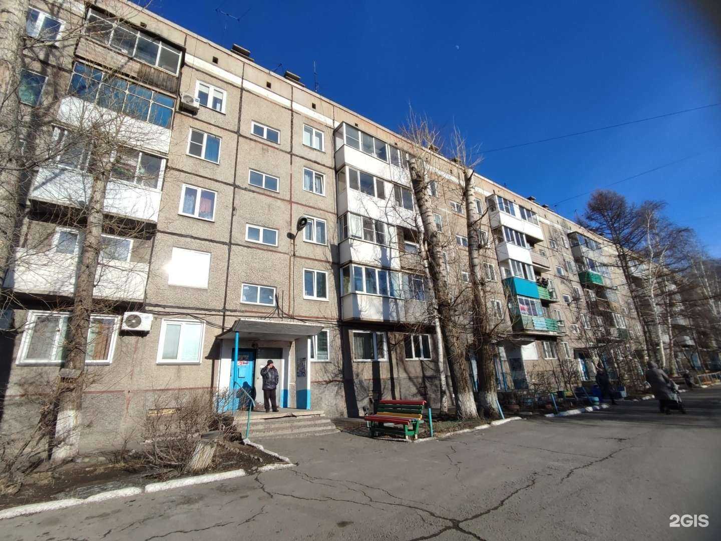 Отзывы на компанию Красное&Белое в Черногорске c фото - фотография 2 из 2