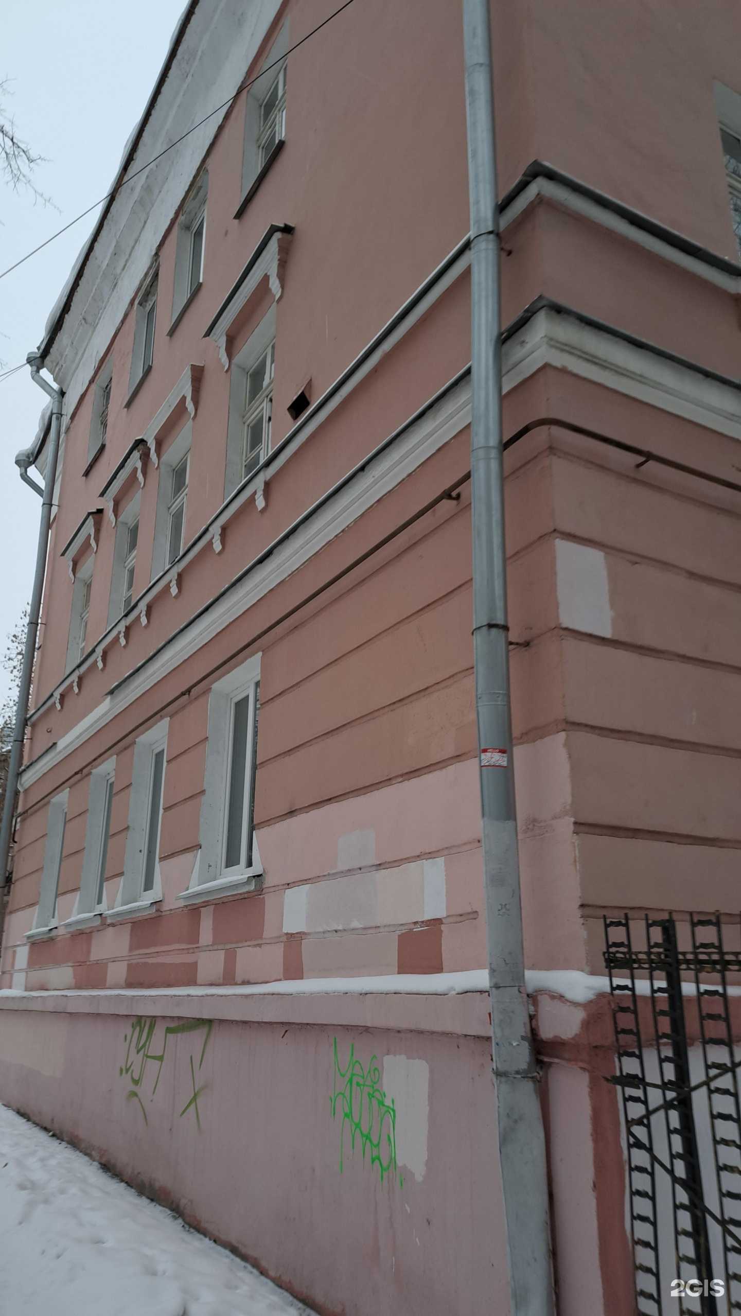 Отзывы на компанию Pavone в Ярославле c фото