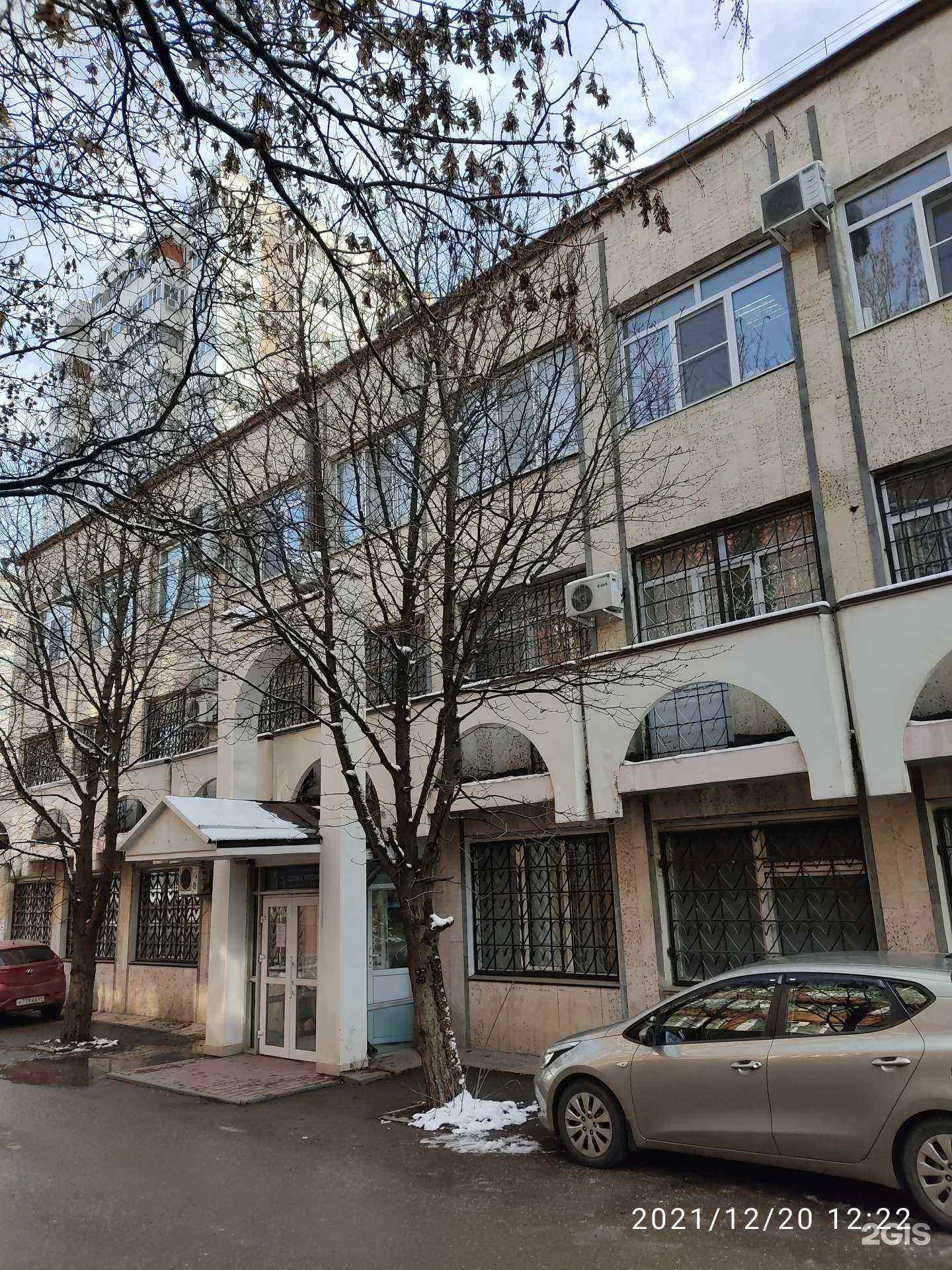 Отзывы на компанию ЮристконсультКмв в Ессентуках c фото - фотография 2 из 2