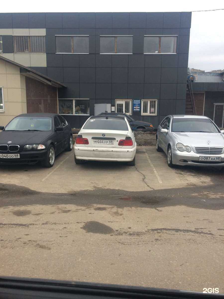 Отзывы на компанию Автоалекс-Т в Тамбове c фото