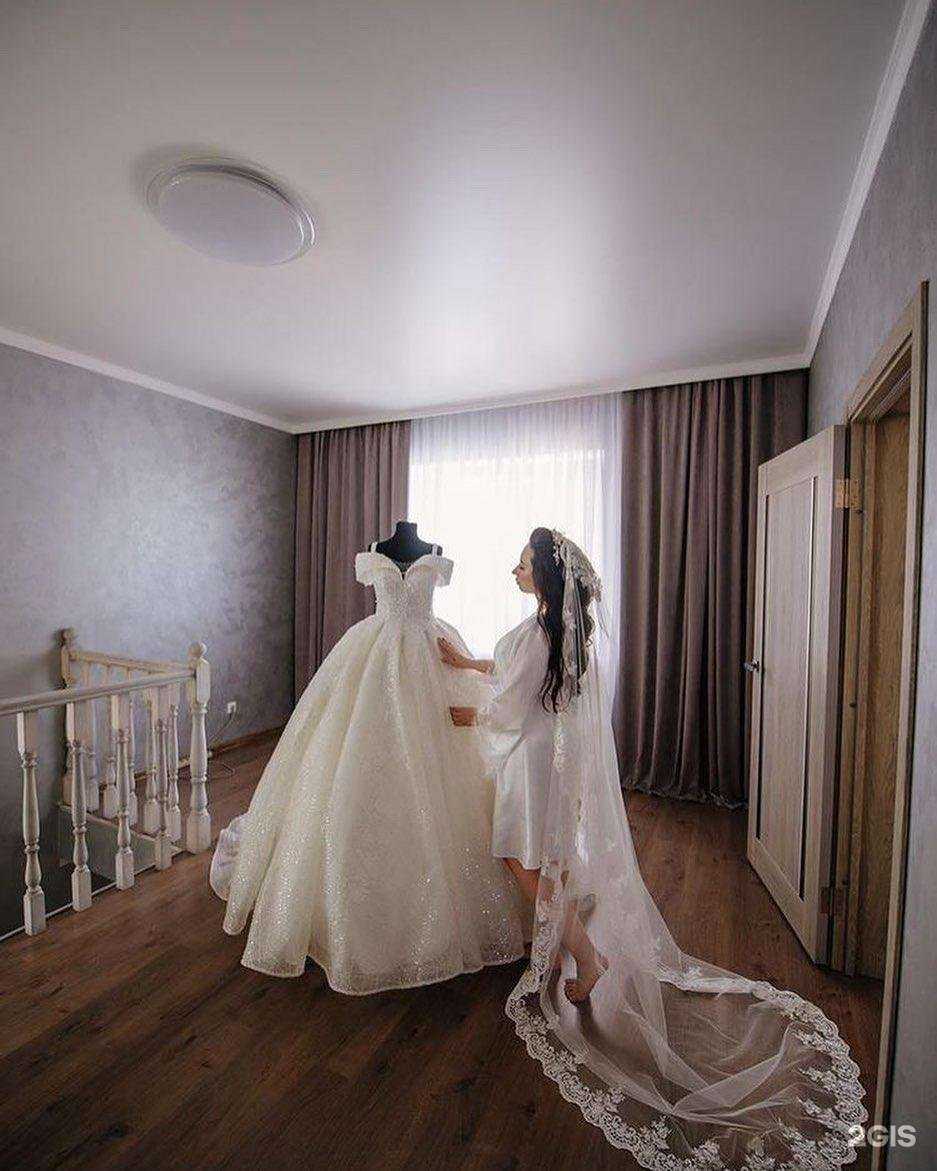 Отзывы на компанию Катрина в г. Пятигорск c фото