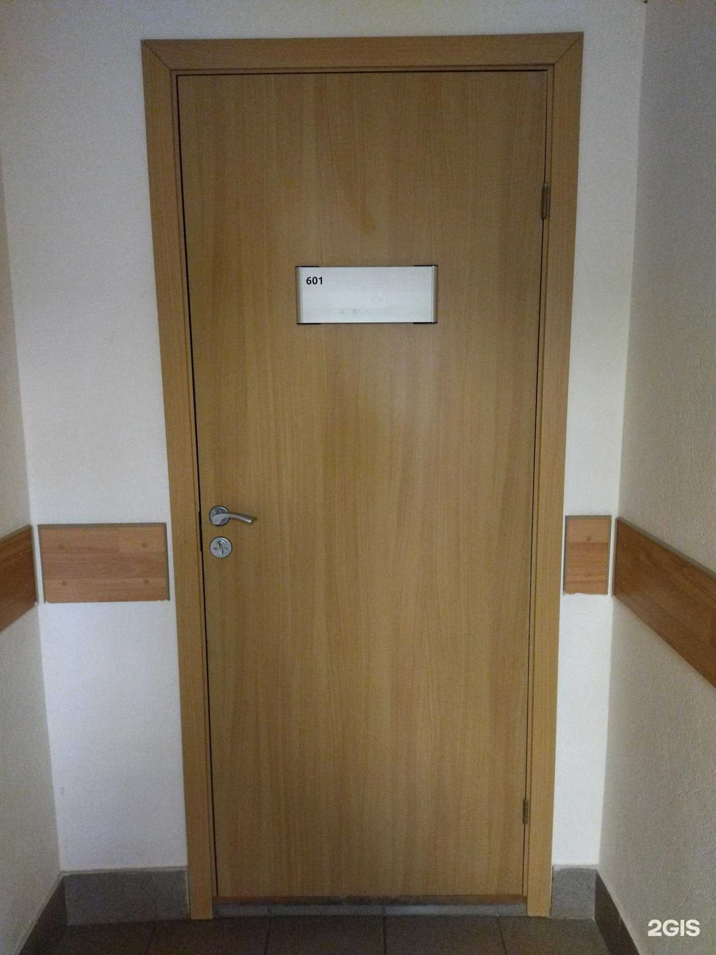 Отзывы на компанию Lady skin в г. Томск c фото