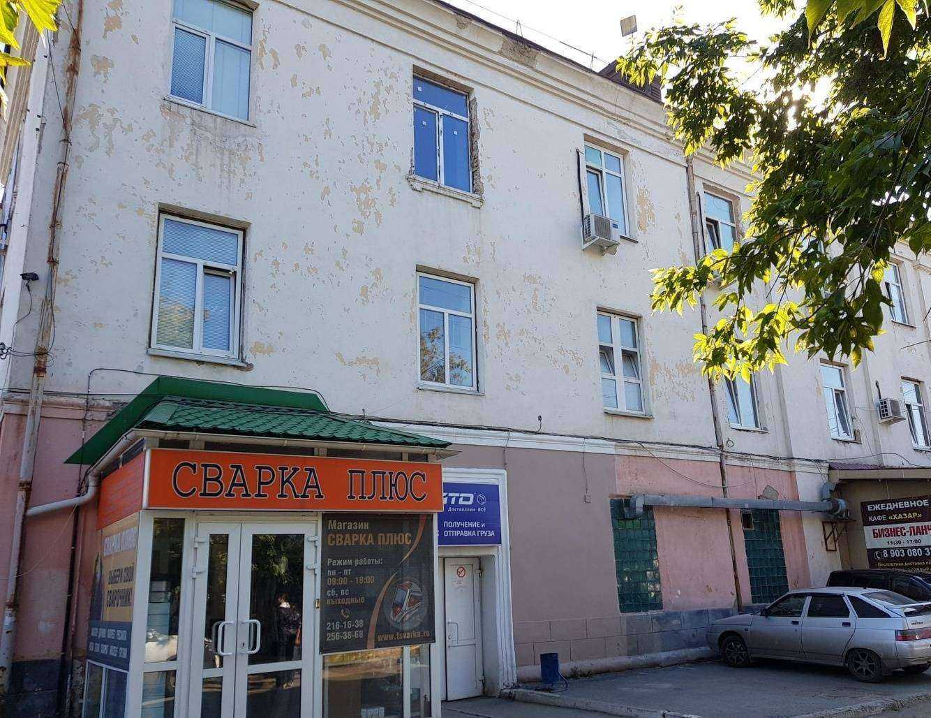 Отзывы на компанию RDSK-1 в г. Екатеринбург c фото