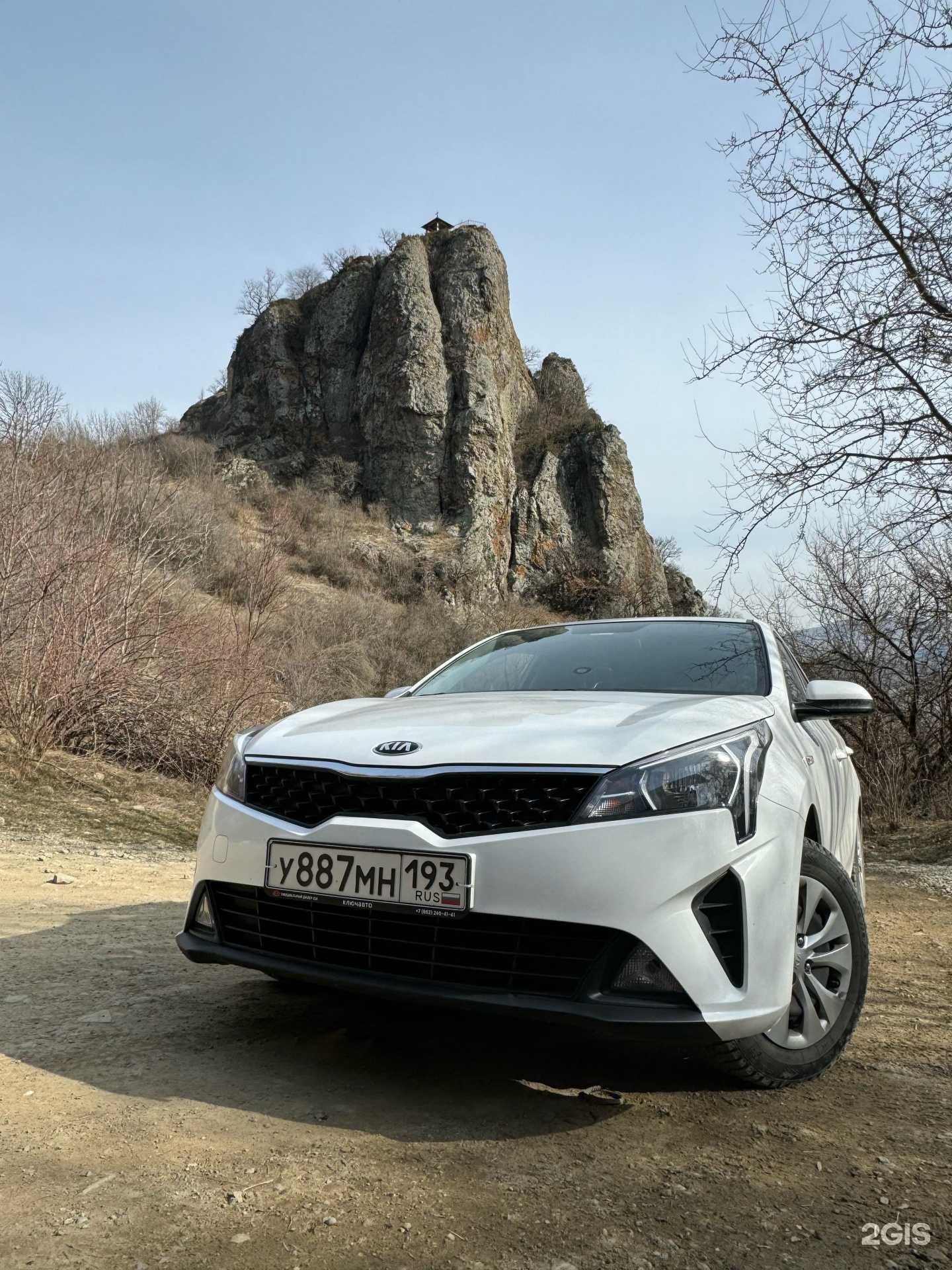 Отзывы на компанию Five в Сочи c фото