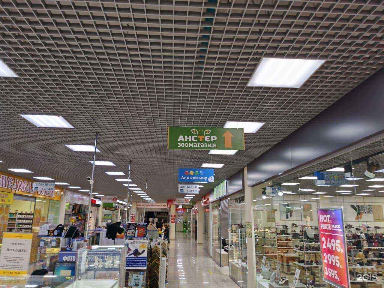 Отзывы на компанию Заповедник в Екатеринбурге c фото