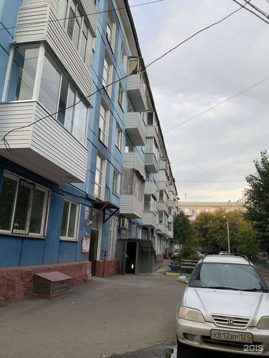 Отзывы на компанию Безумно Крутая шаурма в Красноярске c фото - фотография 2 из 2