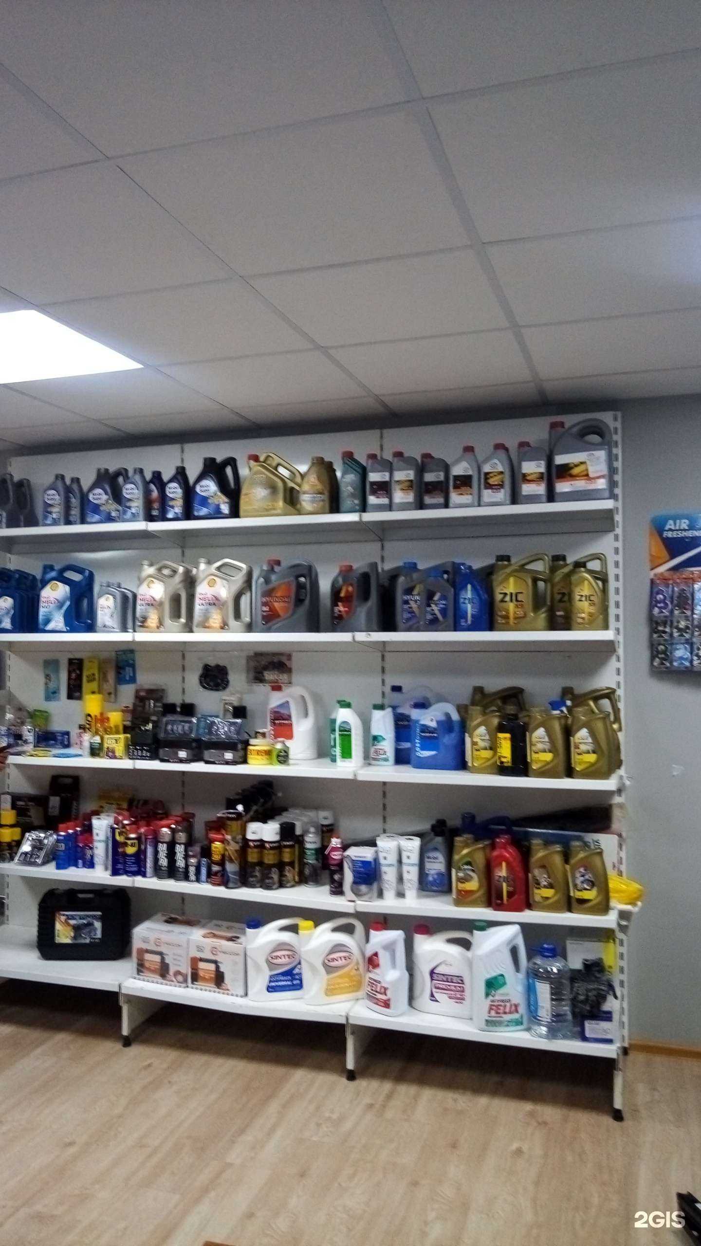 Отзывы на компанию Автоопт в Екатеринбурге c фото