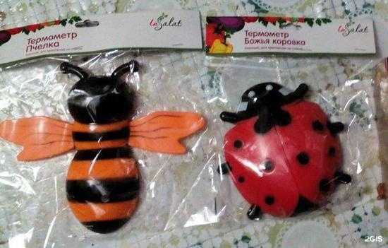 Отзывы на компанию Клондайк в Красноярске c фото