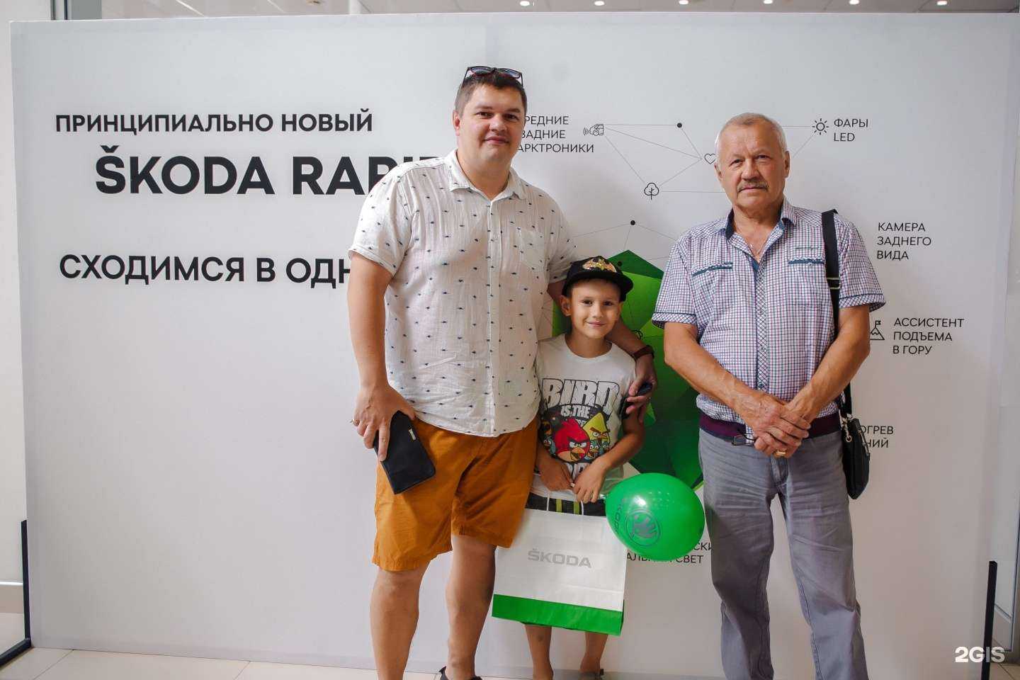 Отзывы на компанию Skoda Агат на Комсомольском в г. Нижний Новгород c фото