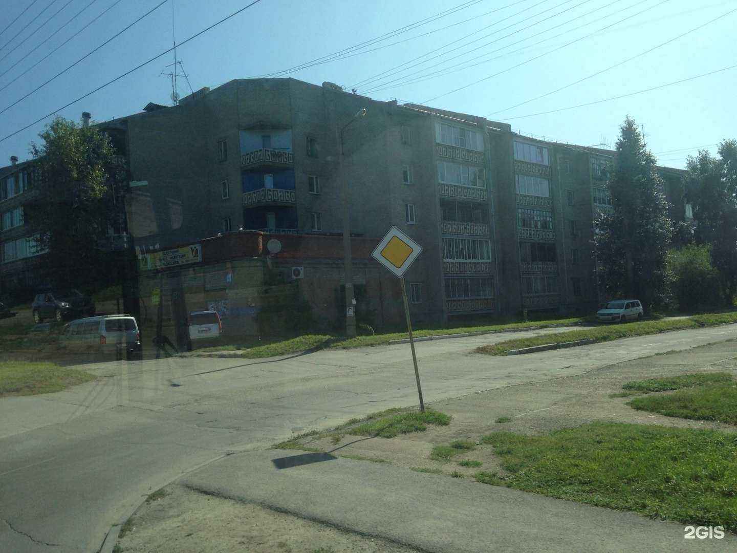 Отзывы на компанию Вега-электроникс в Ангарске c фото - фотография 2 из 2