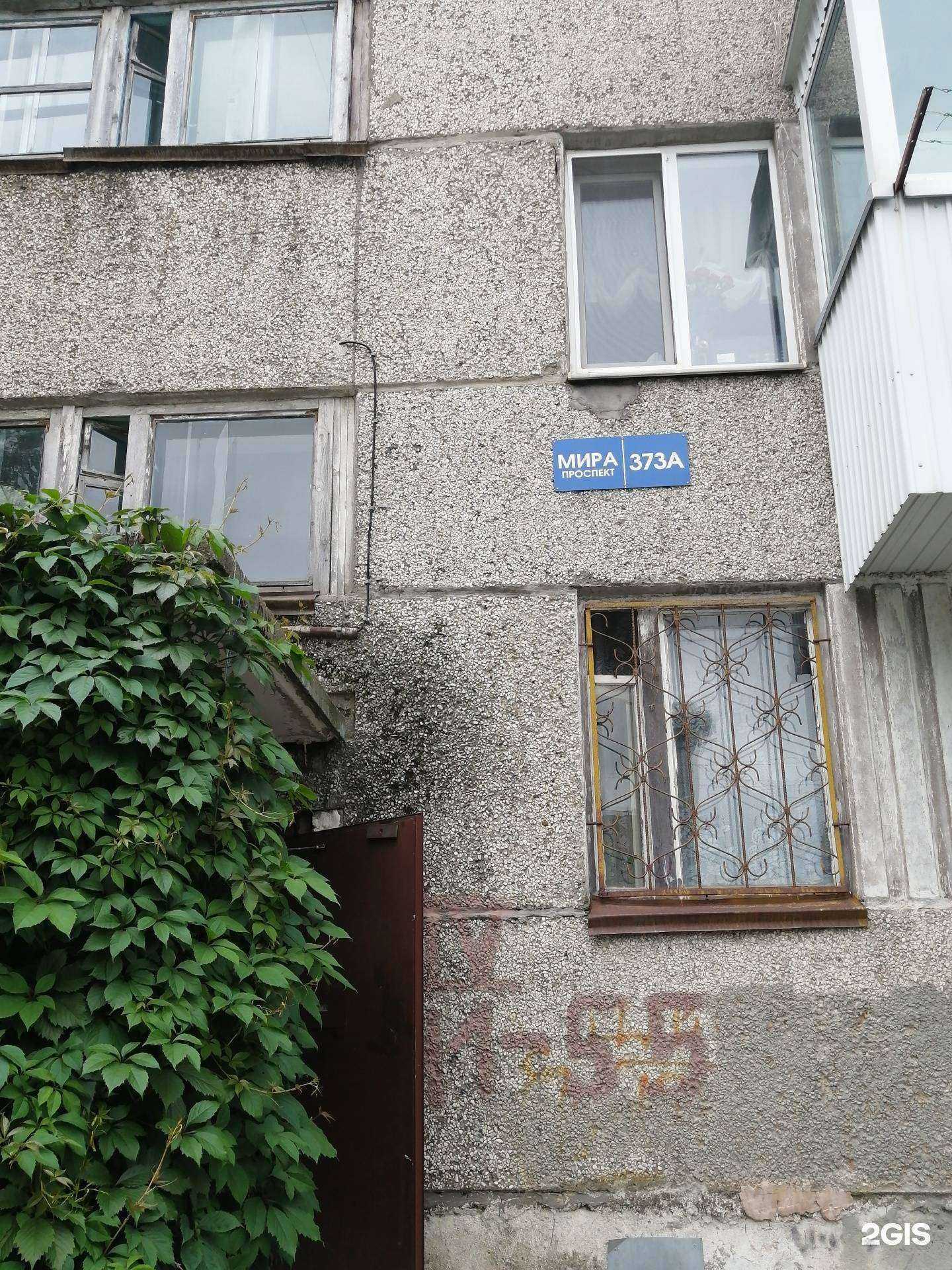 Отзывы на компанию Сахалинская служба перевозок в г. Южно-Сахалинск c фото